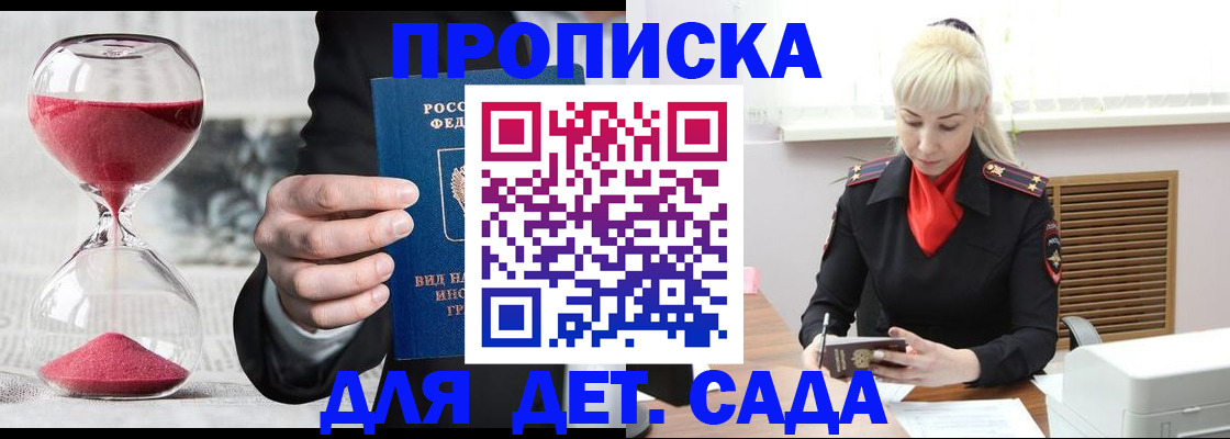 форма 3 в Рыбинске